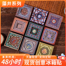 �微��������N�Ļ�ľ�|�����N��������Ą���ˇƷľ�|�o��Ʒ�YƷ