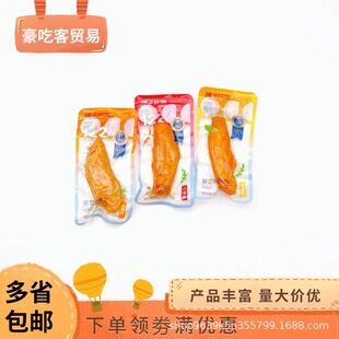 ���ӿ���ԭ���u����W����ζ����ζ����ζ��ժ������b1��5��