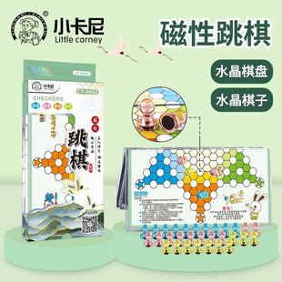 ���僺ͯ���Ǵ������������������һС�W�������ۯB��y��P��ʯ