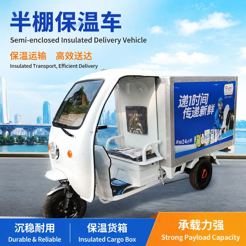 Semi-Enclosed Insulated Vehicle with Canopy, Snow-Proof Express Delivery Vehicle, Anti-Freeze Insulated Delivery Transport Vehicle, Electric Tricycle