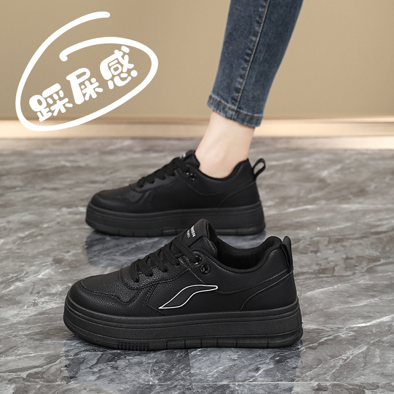 Pure Black Work Shoes for Women 2025 Autum Leather Panel Shoes Waterproof Non-Slip Kitchen Shoes Soft Sole Sports Shoes Women's Leather Shoes Pure Black Work Shoes for Women 2025 Autum Leather Panel Shoes Waterproof Non-Slip Kitchen Shoes Soft Sole Sports Shoes Women's Leather Shoes