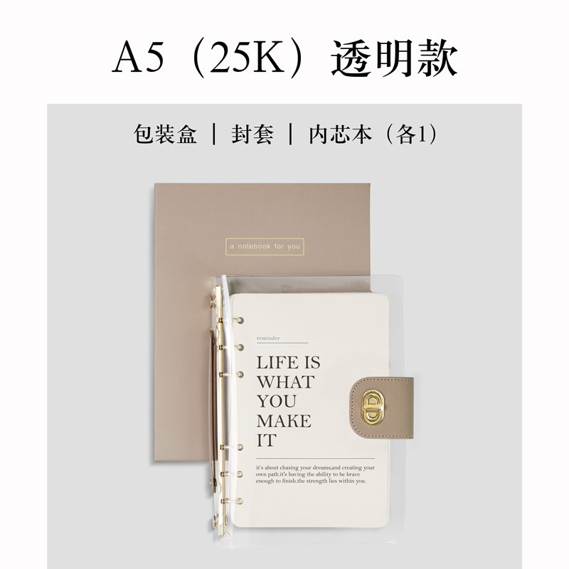 Cuaderno transparente cuaderno de trabajo de negocios cuaderno de ahorro cuaderno de cuentas de mano cuaderno de diario