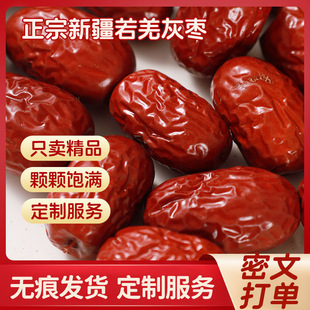 ؛Դ���� �����½���Ǽ�җ��t���������lˮϴ�½��җ��S��һ����