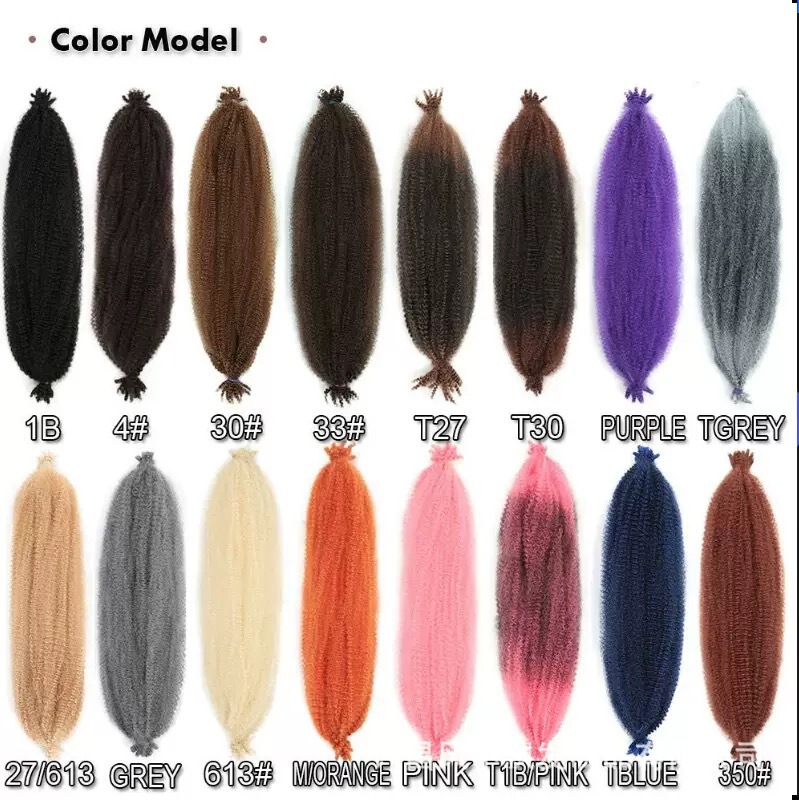 Hand-tied caterpillar Kinky Afro Twist Braid 24 inches 100g synthetic long curly hair wig fluffy Hand-tied caterpillar Kinky Afro Twist Braid 24 inches 100g synthetic long curly hair wig fluffy