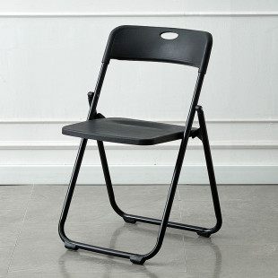 Folding Chair Home Simple Modern Plastic Photo Chair Dormitory Office Conference Training Outdoor Back Chair Stool