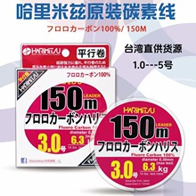 ̨��������Ɲ̼�ؾ����̼���~�����̼��150��·��ǰ����͸����