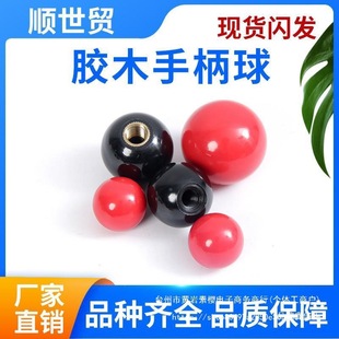 �zľ����݆�C���ֱ��װ��������ψA���^�~о�ľ������U�։�����