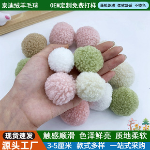 �����ë�򶴶�Ь�b�̩�Ͻq���ֹ�DIY�Ʒ�������������o��