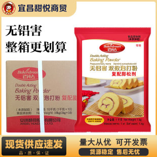 ��������pЧ�ݴ��1kg*10������決�����ßo�X�������z�^���Ʉ�