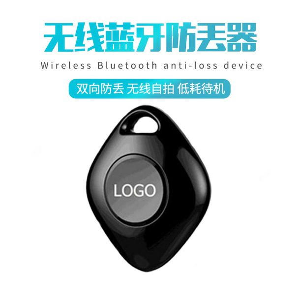 Manufacturers supply luggage wallet items Intelligent two -way…
