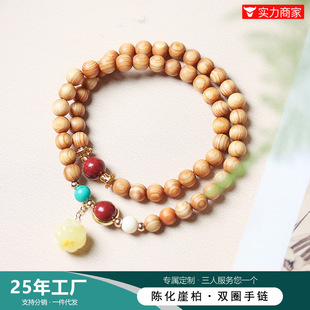 ꐻ����°��ִ�Ů��������pȦ��朄���ľ�|�������̴ľ��ˇ�Ʒ