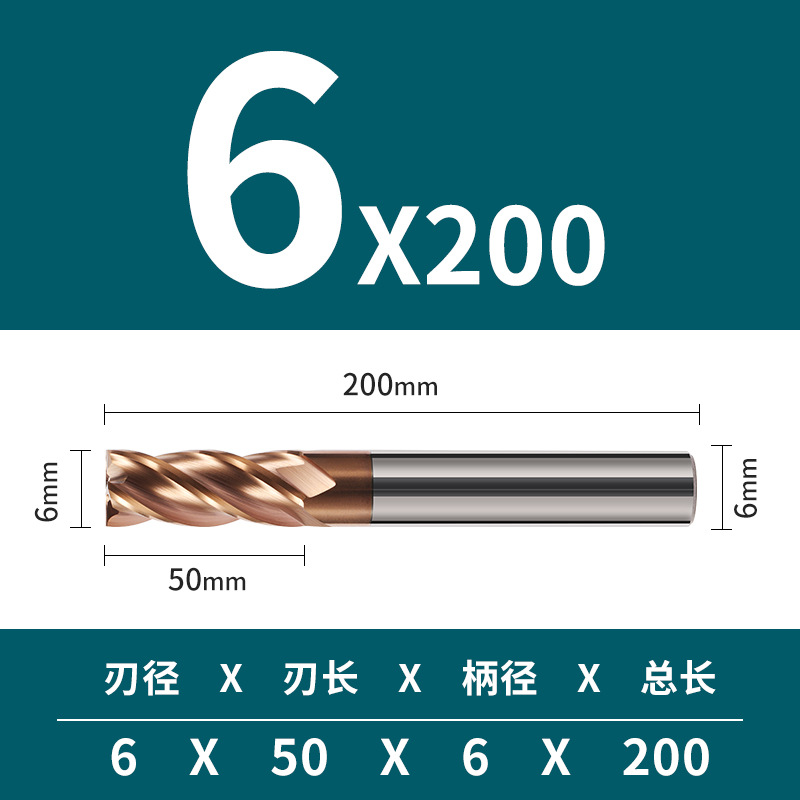 Cortador de fresado de aleación de acero de tungsteno duro de 4 cuchillas de 55 grados CNC recubrimiento de herramientas CNC parte inferior plana cortador de fresado de cuatro cuchillas suministro directo de fábrica