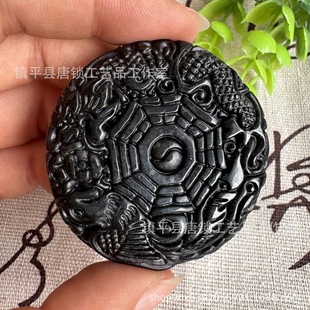 �S�ҹ�����Ȼ��ʯī�G��ș��ʯ���������P��������ھG����