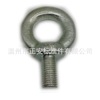 厂家销售  DIN582光亮镀锌吊环螺母多种规格可选手拧锁紧紧固螺母