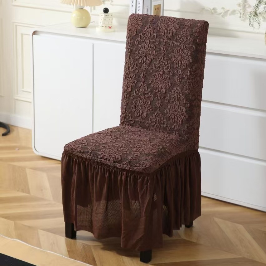 자카드 스커트 - 컬러 5호