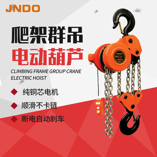 ����늄Ӻ��JDHP��������5��10���h�늄������C���BȺ��朗l���J