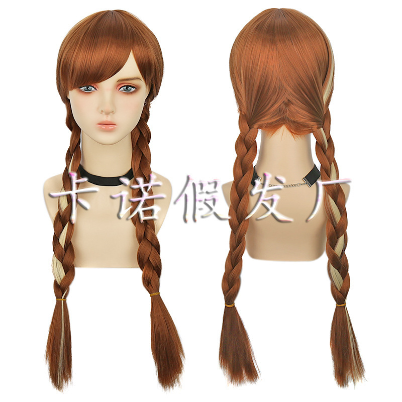 Canos Cos Wig Frozen Anna Double Braid Elsa Princess Adult Halloween Wig Direct Sale