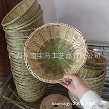 批发竹青编竹篮子带底座竹篓家用蔬菜沥水篮水果盘馍馒头竹筐原竹
