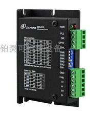 原装LiCHUAN步进电机驱动器MC425 Microstep Drive VDC:18-36Vdc