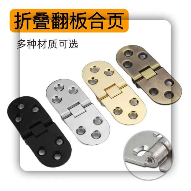 Оптовая цена на утолщенную складную петлю из цинкового сплава, поворотная на 180 градусов, для столешниц, от производителя