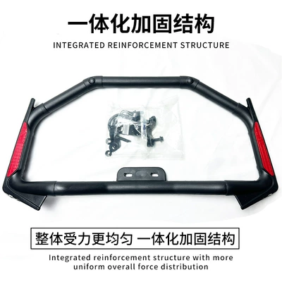 Anti-Fall Rod, Protective Frame, Toolbox, Motorcycle bumper
