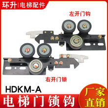 ����T�i�_�P���T�d�T���iHDKM-A��¡�T�i�h�|�^�b���m���������