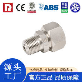 ROKE品牌工业通用注脂接NPT自由流通型VCG系列标准螺纹注脂接头