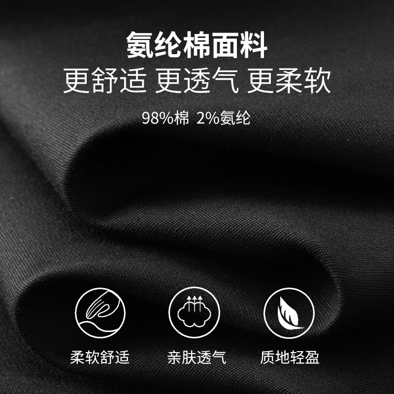 Camisa negra de manga corta para niños, ropa de actuación para niños de primavera y verano, camisa de algodón, uniforme escolar para estudiantes de primaria y secundaria, ropa de actuación