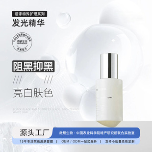OEM���� ���ưl�⾫�Aɫ�س����wɫ������ɫ��ӡ�B��ɫ��