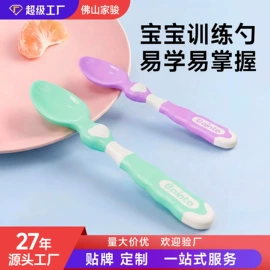 牙胶;奶瓶;喂养餐具