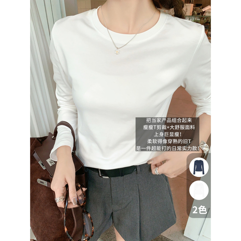 Meiyang Small Comfortable T-Shirt Densely Woven Round Neck Right Shoulder Basic Versatile Long-Sleeved Top-Tuesday