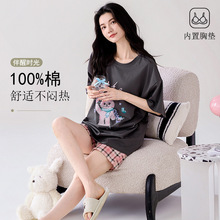 ���؉|˯��Ůʿ�ļ����޶��俨ͨ�Ӵ�a���⴩ȫ�޼Ҿӷ�Ů������