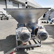 双连头固液干湿分离机 科瑞生产不锈钢 处理猪粪牛粪螺旋挤压机