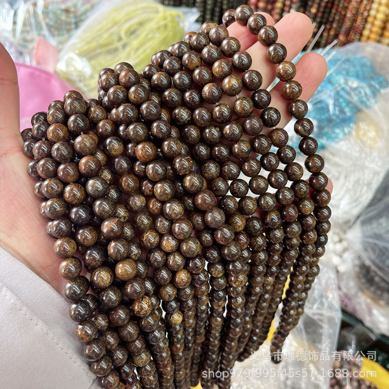 organic accessory