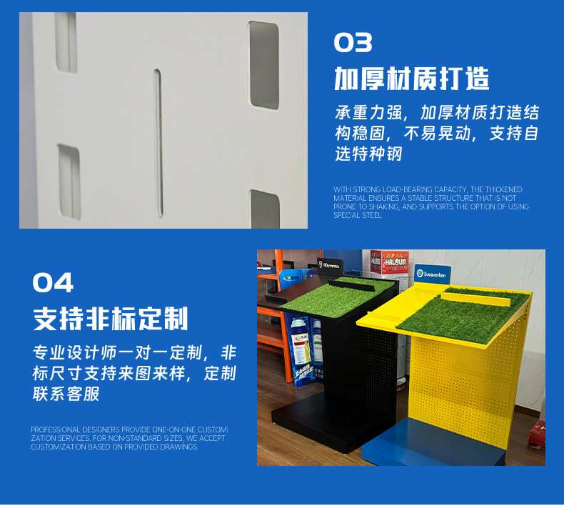 详情-1_12.jpg