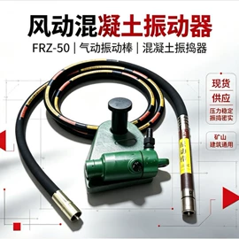 矿山施工设备;煤矿设备;其他行业专用