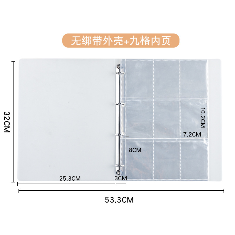 A4マルチ仕様収納帳バインダークリップ4格6格10格PVCバインダー袋カード集帳証明書収納アルバム