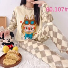 ˯��Ů���ɺ���q�ӽq�Ӻ�ů��ͨ�������ɐ۷��m�q�Ҿӷ����b