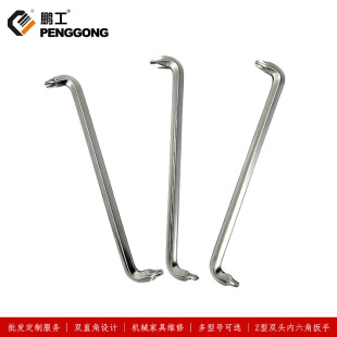 �i��Z���p�^�����ǰ���6MM90&deg;�ۏ��Ҿ߾S�޲��b�MС���g���I����