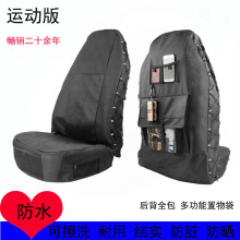 ܇ˮ׶ͨȫαo܇Ƥ܇ε܇