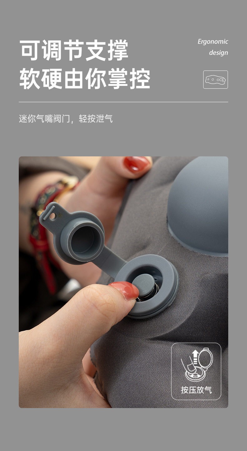 Portable press-inflatable lumbar cushion and pillow for travel, airplane, high-speed train, long-distance journeys, waist support and backrest