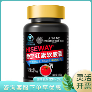 ����ͬ���Ã�͢����HISEWAY&reg;���Ѽt��ܛ�z��13.5g��0.45g/��*30