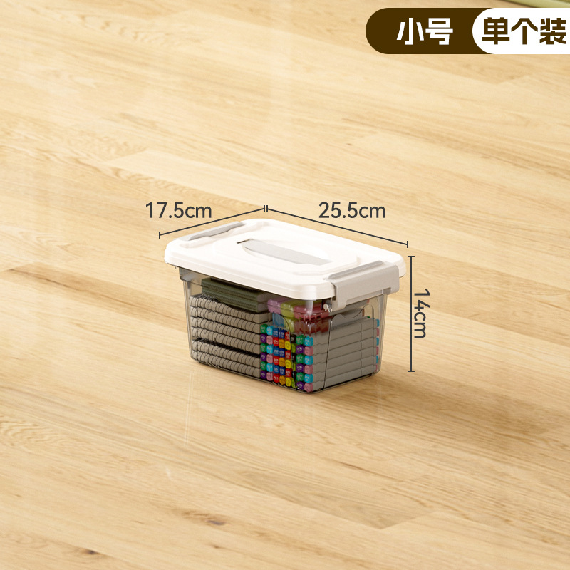 투명 블랙[25.5*17.5*14cm] S사이즈