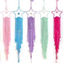 跨境爆款星月挂毯新开颜色手工编织家居墙上装饰壁饰义乌厂家批发