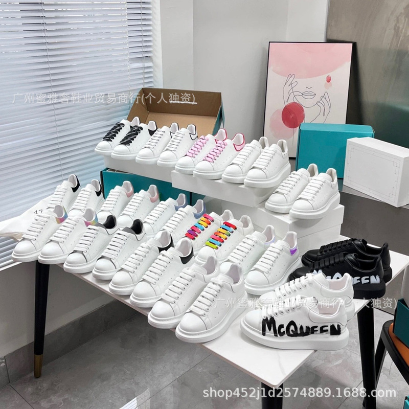 Foreign Trade Cross-Border High Version Mcqueen White Shoes Platform Thick Sole Inner Heightening Men and Women Same Style Versatile Casual Couple Sneakers