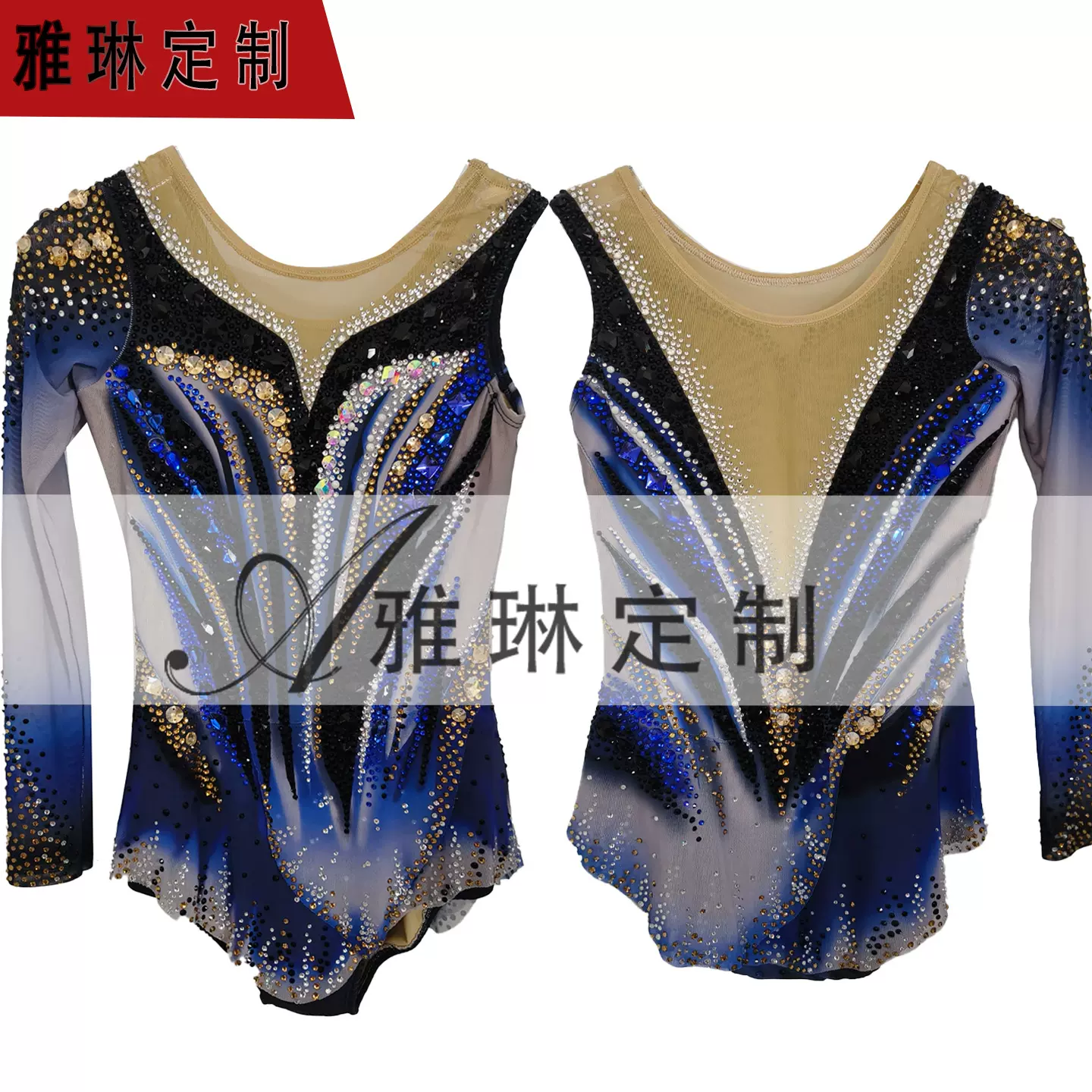 雅琳艺术体操表演服女儿童承认专业体操服比赛服啦啦操训练250918