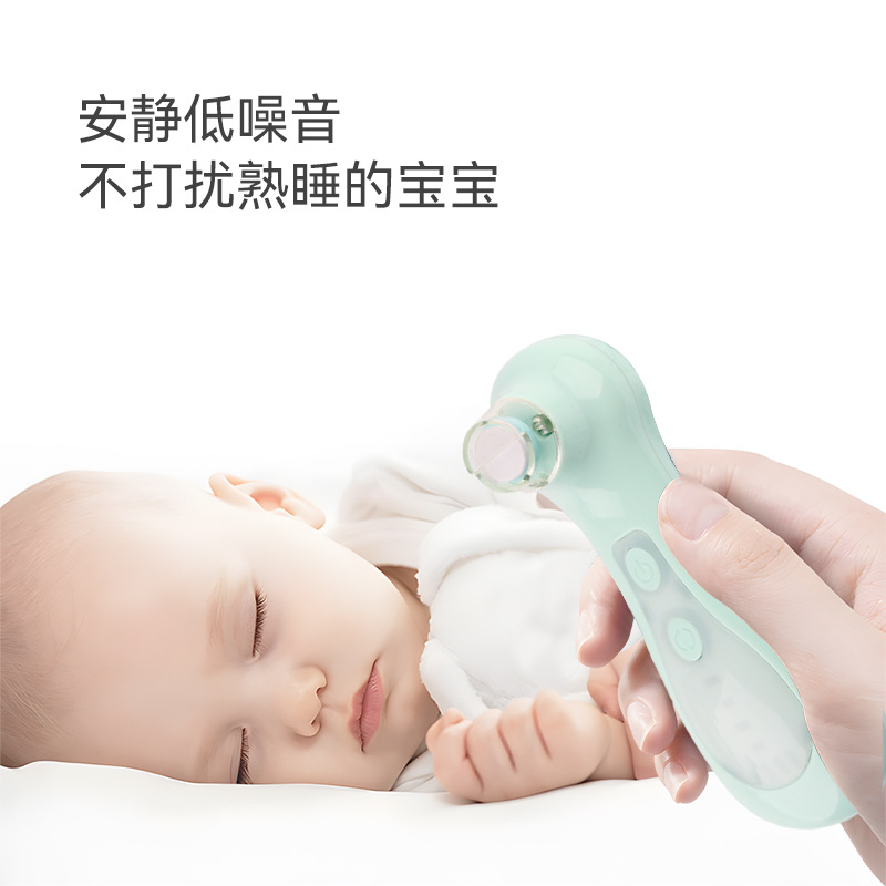 ͯרõ綯ĥ  Ӥ׶ָ׼ ȫָ׼