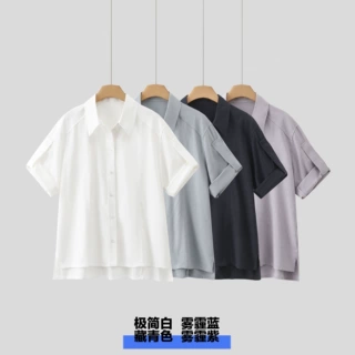 简约宽松极简短袖衬衫女夏季新款翻领纯色百搭通勤上衣复古质感