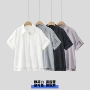 宽松翻领质感短袖衬衫