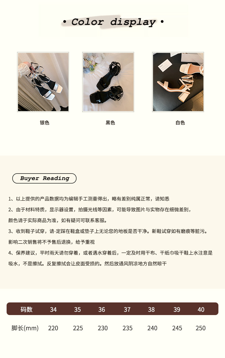 Sandal cao gót nữ quai ngang hở mũi mũi vuông gót vuông — Màu đen chi tiết 2